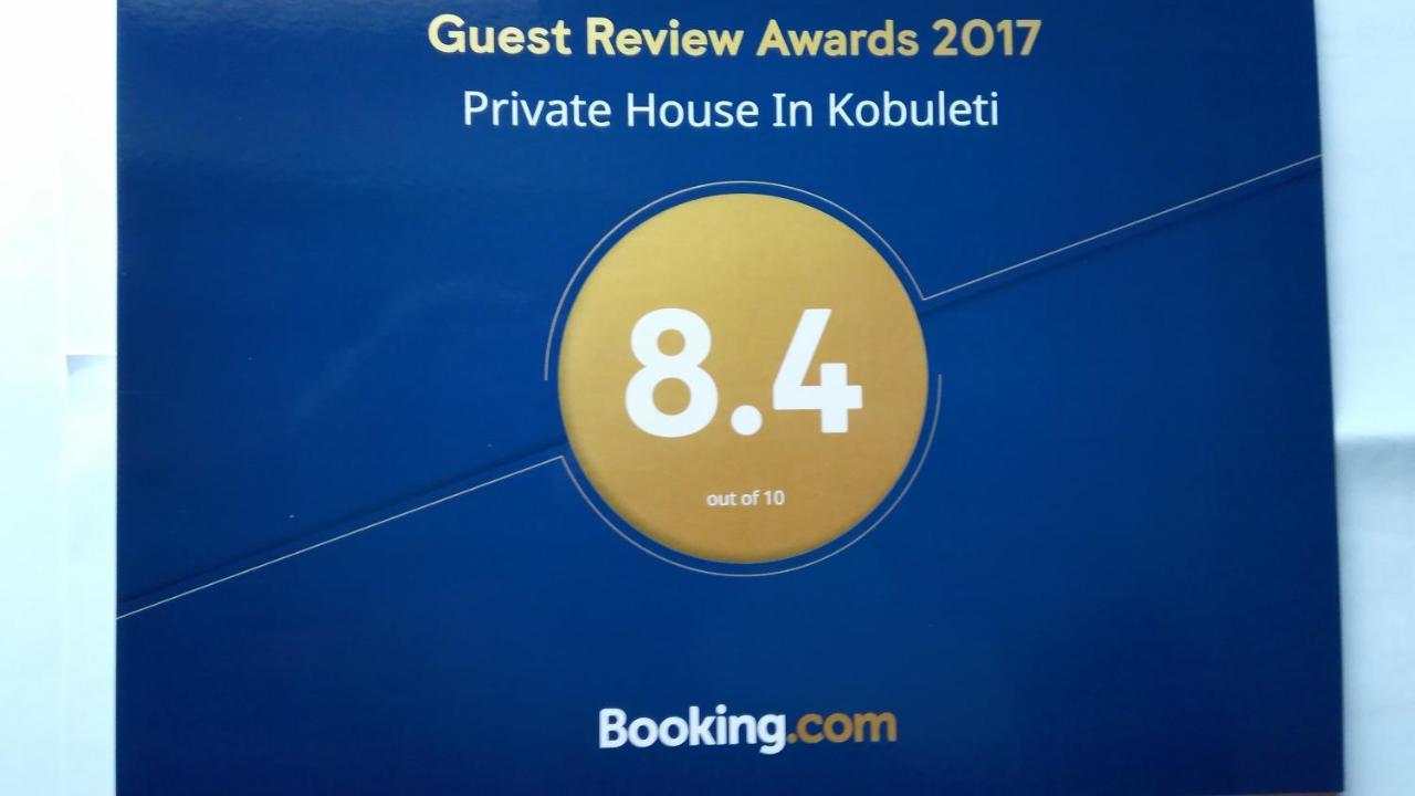 Private House Suliko Hotel Kobuleti Exterior photo